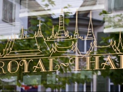 照片: Royal-Thai